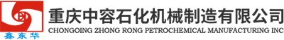 氣體檢測儀